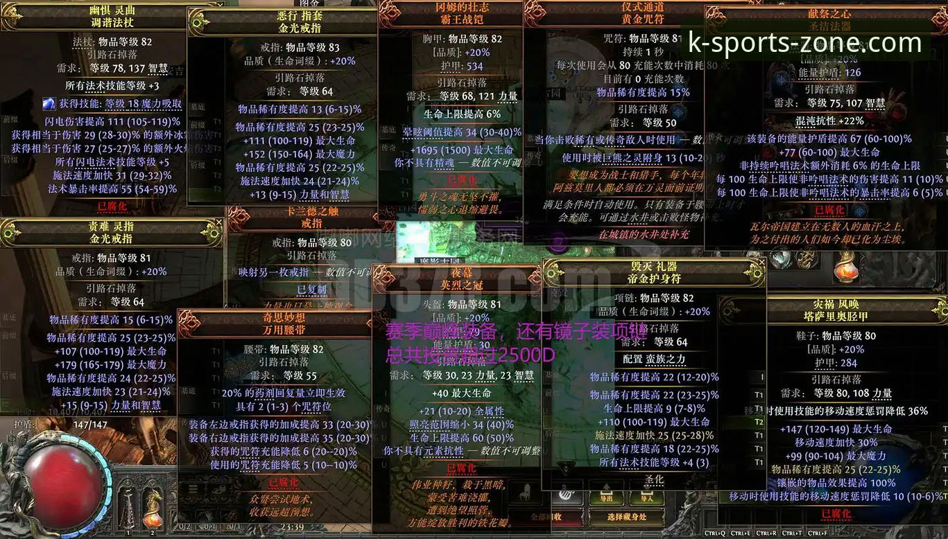体育博彩平台推荐 K体育手机版实战指南:体育博彩平台推荐核心技巧